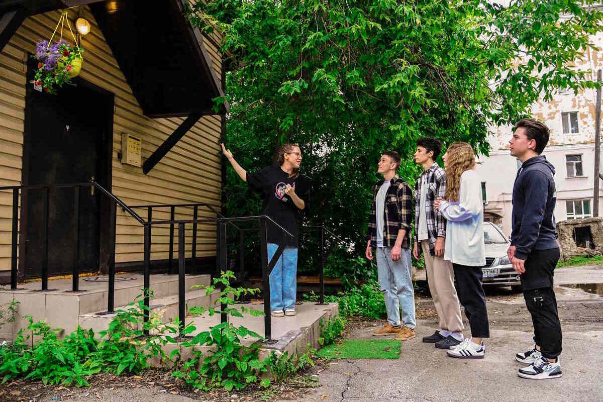 Фото квеста