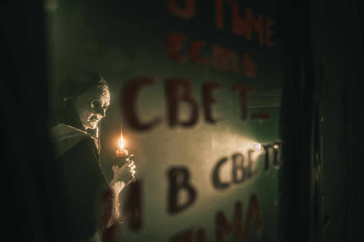 Фото квеста