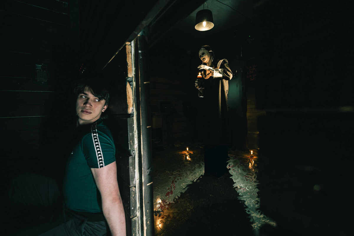 Фото квеста