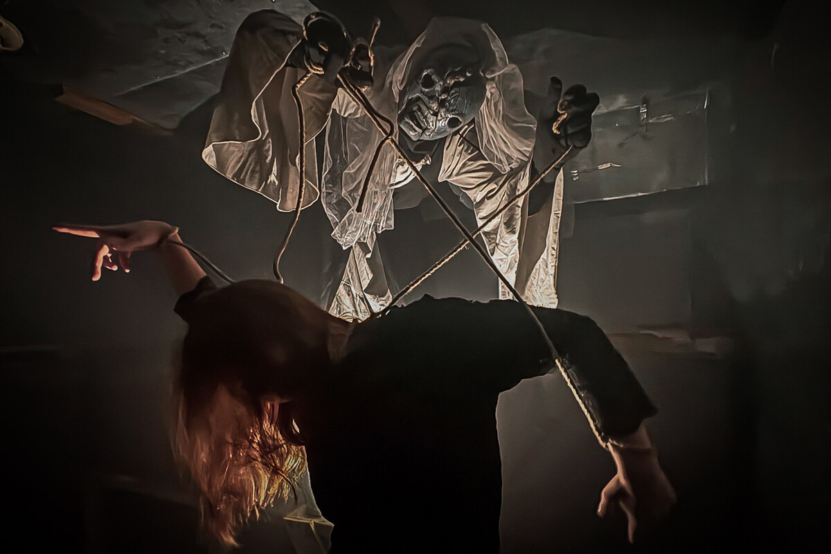 Фото квеста