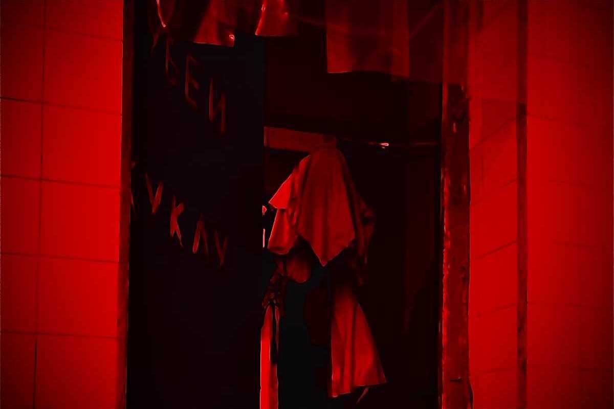 Фото квеста