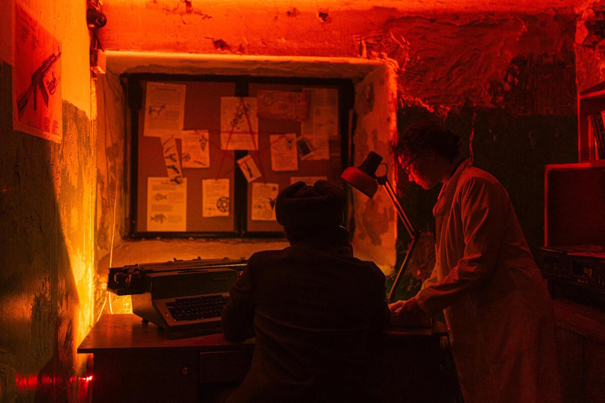 Фото квеста