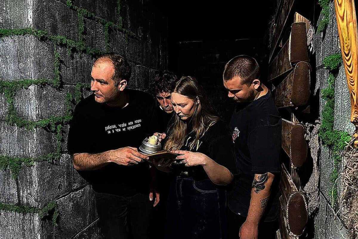 Фото квеста