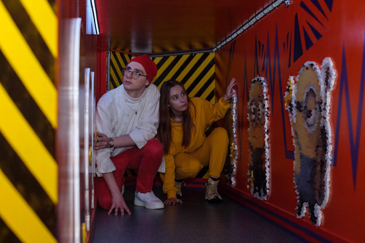 Фото квеста