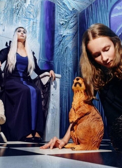 Картинка квеста - Нарния